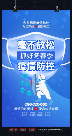 紅動(dòng)中國 廣告設(shè)計(jì)宣傳的力量與創(chuàng)新