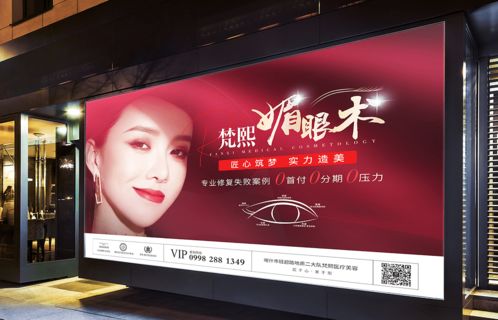 廣告燈箱設(shè)計制作過程中的注意事項