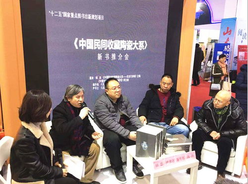 河北出版傳媒集團攜2000余種精品亮相北京圖書訂貨會，展現燕趙文化魅力