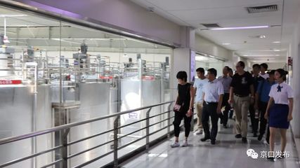 京口勞模河北溫塘行 一場身心療愈與文化交流的和諧之旅