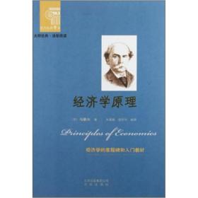 文化傳承的橋梁 孔夫子舊書網與區域文化傳播