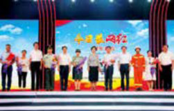 唱響主旋律，網(wǎng)聚文化魂 河北以網(wǎng)絡(luò)之力助推文化傳播新篇章