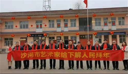 河北冀善冀美文化傳媒開展文化下鄉(xiāng)活動(dòng) 助力鄉(xiāng)村振興