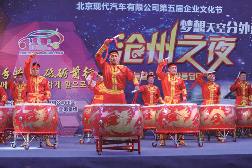 &ldquo;紅色動力&rdquo;在北京現代滄州工廠延伸